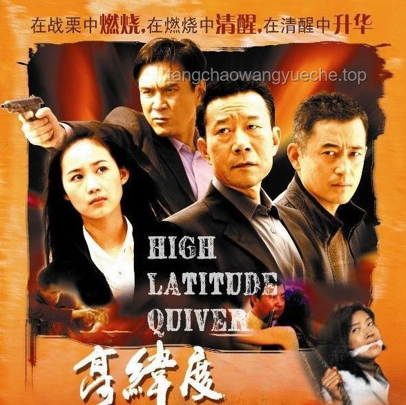 港剧视帝跨界演绎“万物生”，影视与生态融合新探索