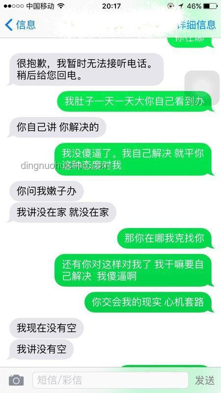 男生出考场找妈妈指南：快速定位与安心重逢